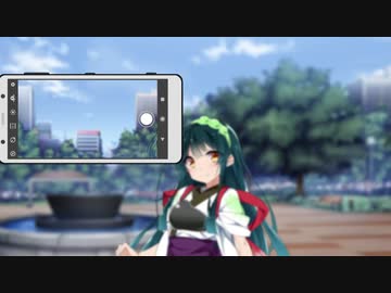 覗き見スマホ