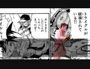 止まるんじゃない、ベイブレードXのように駆け巡るんだ.phoenixWing9_60gf