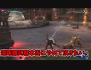 【ゆっくり実況】この世界は何でもありなんだなぁ・・・（しみじみ）　part7【Marvel's Spider-Man 2】