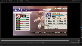 [プレイ動画]　戦国無双４－Ⅱの無限城１５１階から１６０階までをあおいでプレイ