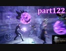 【FF15☆part122】FF上級者(自称)がFINAL FANTASYシリーズ1から楽しく実況プレイ♪