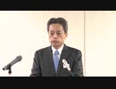 ＪＲ九州社長が地震や空港事故をめぐり「（自社）対応は大丈夫か検証しなければならない」仕事始めで言及