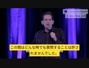 コメディアンが2分間でワクチンのプロパガンダを見事に打ち砕く。「調べるなだと？？」「変じゃない？？」