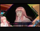 【AI：ソムニウムファイル ニルヴァーナ イニシアチブ】６年後の世界を解き明かそう part56
