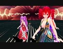 【MMD】Your_Beat【重音テト　波音リツ】