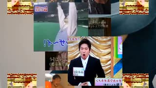 ウンコ