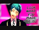 【MMDツイステ】Look What You Made Me Do【ジェイド】