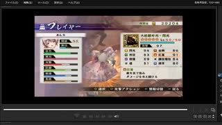 [プレイ動画]　戦国無双４－Ⅱの無限城１５１階から１６０階までをあんなでプレイ