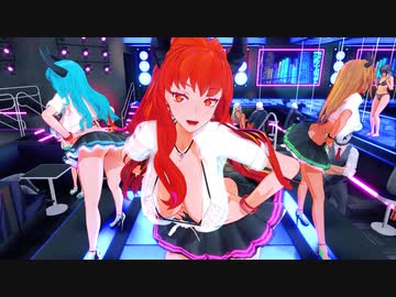 【MMD】ヴィンディケアさんで「Chewy」