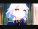 【原神】薔薇と銃士 第一幕「静寂を切り裂く銃声」ストーリープレイ動画 2/4
