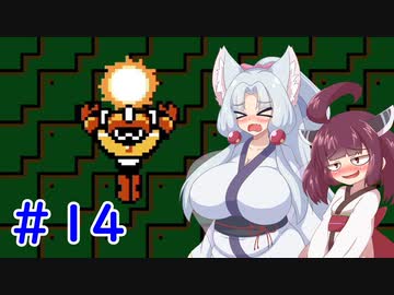 【ロックマン10】イタコときりたんが野望を打ち砕く!#14【VOICEROID実況】
