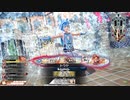 【CR26】火遠理視点