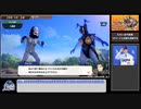 ウルトラ怪獣モンスターファームRTA ラスボス撃破Any% 1:38:32