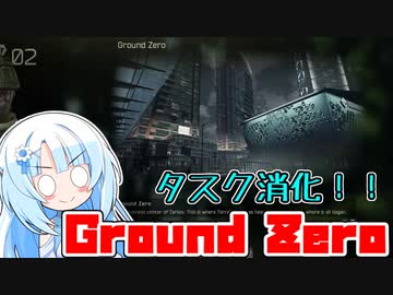【Escape from Tarkov】WhiteCULの緩いゲーム実況_EFT編10【VOICEVOX実況】