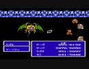 【子供の頃】ＦＦ３実況してみる part26【やったことあるよ】