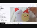 【実験機能の左右反転を使用】ユキちゃん「中央線クリスマスウォーキング　Part1」④【2023/12/23】