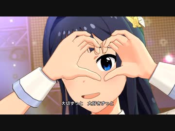 【ミリシタMV】未来・紬・可憐・静香・翼・美奈子で「catch my feeling」