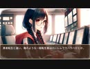 異世界転生ハーレムプラン　第166話　悪魔勇者で間違いない！