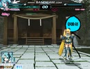 MUGEN ボスはいおりに倒して見た その21