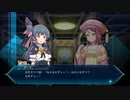 【実質ぎゃるがん】幻日のヨハネ　BLAZE　in　the DEEPBLUE　part6