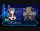 【実質ぎゃるがん】幻日のヨハネ　BLAZE　in　the DEEPBLUE　part7