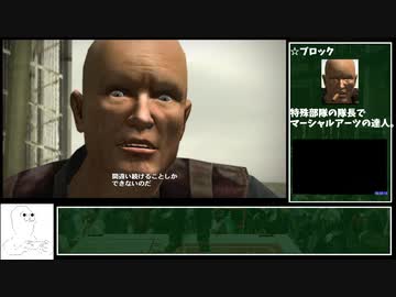 【RTA】デッドライジング全実績RTA　21時間34分　Part15【biimシステム】