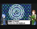 【ゲーム作ろう】the Numeric Part5