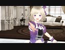 【MMD】KING【自作VRoid】
