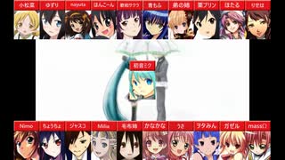 【合唱】メルト【20+1人】