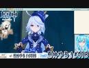 【実況】原神やる！【418】