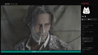 語りながらプレイ【BIOHAZARD RE:4】No.22