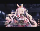 【アラセジ】第一回人気投票大賞！　part 2【賢者同盟】