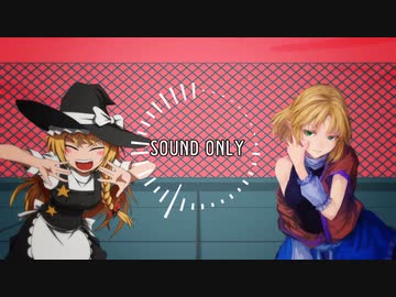 夜に駆ける☆.aiszjo