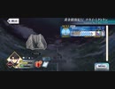 【！本編ネタバレ注意！】FGO2部7章_第17節-6　VS.カマソッソ　13ﾀｰﾝ・ﾉｰｺﾝﾃｨﾆｭｰ【活動記録】