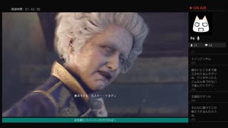 語りながらプレイ【BIOHAZARD RE:4】No.23