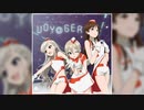 【デレステ】VOY@GER【MASTER】
