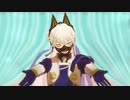【MMD刀剣乱舞】おねがいダーリン【極鳴狐】