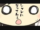 隣人のアリアルさんとミリアルさん　878『血友病』