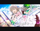 【初見実況】SAO LS実況スタート#27 アイドルメイド！【ソードアートオンライン ロスト・ソング】