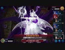 マスターデュエル_シーズン24part48_名推理採用型昆虫族