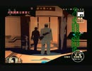 sc^絶対自由に絢爛舞踏祭を実況プレイ　１０９
