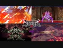 DQM3 #17 命運選択肢・ロザリーとベネット くらやみハーピー ドラゴンクエストモンスターズ３ 魔族の王子とエルフの旅