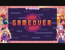 なんだろ…GAMEOVERやめてもらっていいですか？【ロックマンエグゼアドバンスコレクション】【COEIROINK実況】