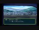 sc^向日葵と聞いて、ときめきメモリアル２を初プレイ実況　１１９