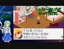 【シャンハイエグゼ：Part8】新たな姿！ 溢れる知性のパワー 【ゆっくり実況】