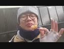 シケキノコ 2024/1/4(木) 12:35開始 ^^hello welcome to mush room~newﾔﾂﾗ採取すっからみてて~＾＾