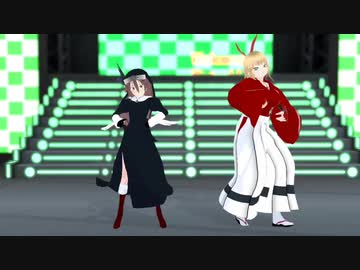 異世界サムライ　せっかくだから衣装と髪型交換して躍らせてみた