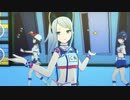 ニゴロック【プロセカ3DMV】