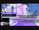 【ポケモンSV 藍の円盤】ちゃんと大事なわざだったドラゴンエール【外国人実況】