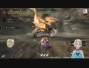 【モンハンRISE】Monster Hunter RISE_025_02_幾重にも屍を身にまとい新たな屍を築きに行こう